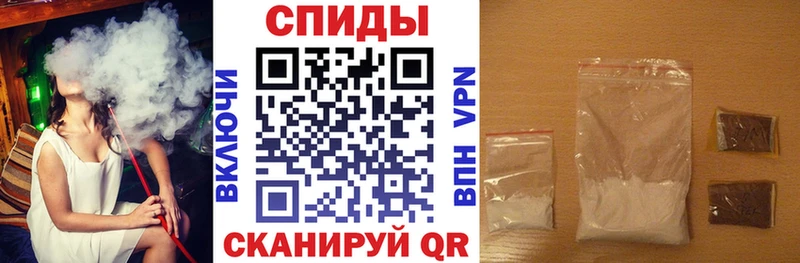 Амфетамин 97% KRAKEN маркетплейс Новоульяновск