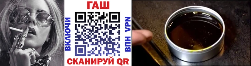 Гашиш 40% ТГК  мега   Новоульяновск  даркнет сайт 