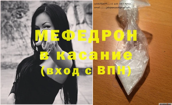 кокаин колумбия Алексин