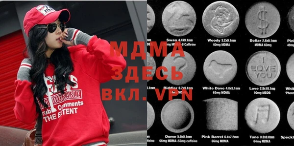 круглые Алзамай