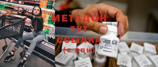 круглые Алзамай