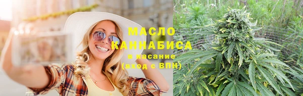 круглые Алзамай