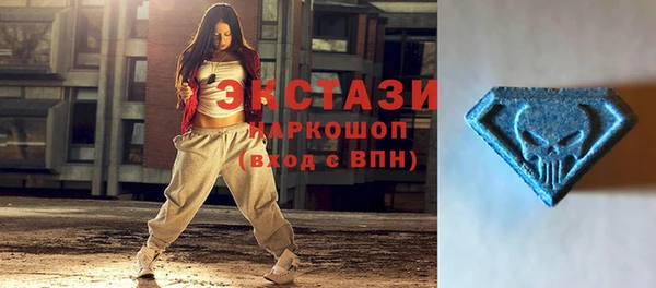 кокаин колумбия Алексин