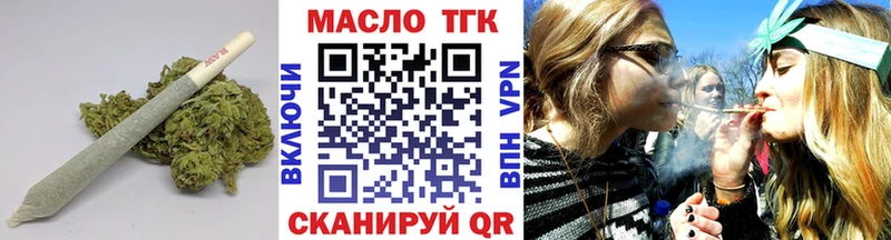 Дистиллят ТГК концентрат Новоульяновск