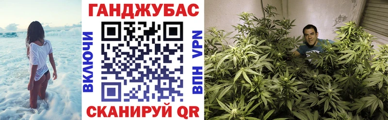 наркота Новоульяновск Конопля план